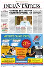 The New Indian Express-Tiruchy