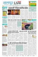 Nagpur Live