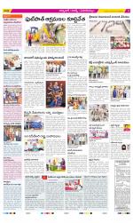 Hyderabad Constituencies