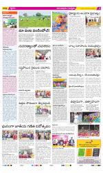 Anantapur Constituencies