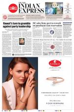 The New Indian Express-Jeypore