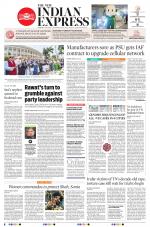 The New Indian Express-Madurai