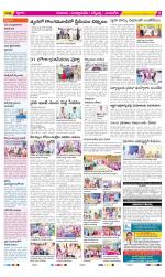 SPSR Nellore Constituencies