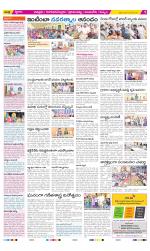 Chittoor Constituencies