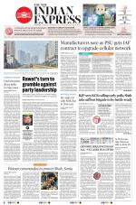 The New Indian Express-Hyderabad
