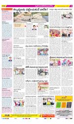 Nalgonda Constituencies