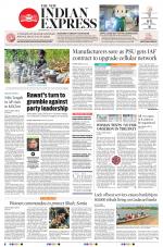 The New Indian Express-Vishakapatnam