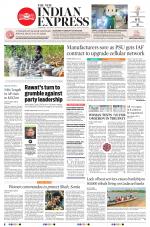 The New Indian Express-Vijayawada