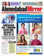 Ahmedabad Mirror