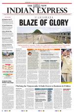 The New Indian Express-Vishakapatnam