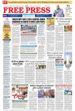 Free Press - Indore Epaper Edition