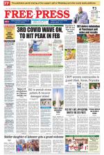 Free Press - Bhopal Epaper Edition