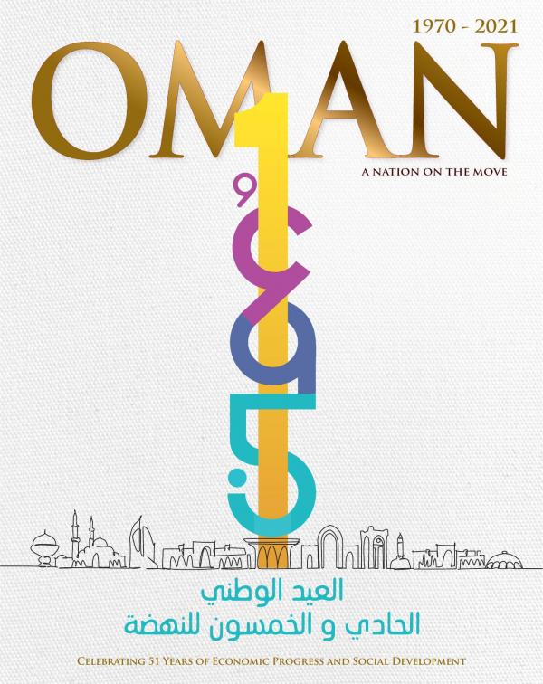 Read Now