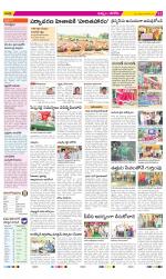 Khammam Constituencies