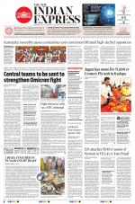 The New Indian Express-Anantapur