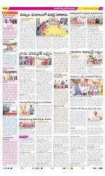 Medak Constituencies