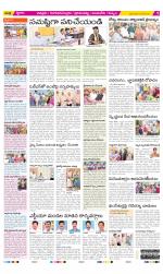 Chittoor Constituencies