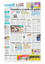 Parbhani Live