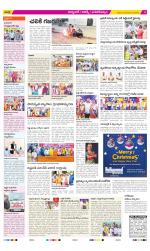 Hyderabad Constituencies