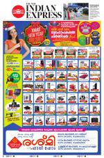 The New Indian Express-Kottayam