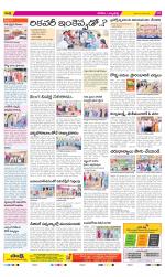 Hanamakonda Constituencies