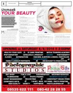 VII, 05 - 11 September 2014, 51th Edition