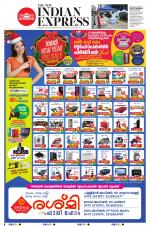 The New Indian Express-Kollam