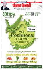 DELHI MAIN - PUNJAB KESARI