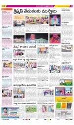 Mahabubnagar Constituencies