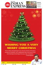 The New Indian Express-Anantapur