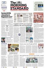 The Morning Standard