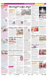 Medak Constituencies