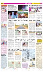 Ranga Reddy Constituencies