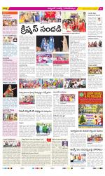 Hyderabad Constituencies