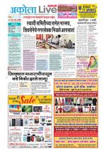 Akola Live