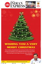 The New Indian Express-Tiruchy