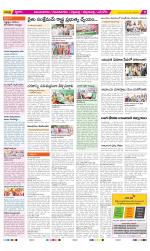 Vijayanagaram Constituencies