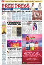 Free Press - Indore Epaper Edition