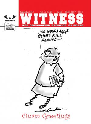 WITNESS-September 2014
