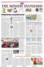 The Morning Standard