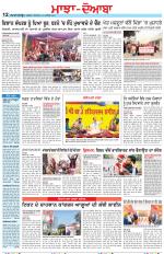 Punjabi Tribune (Majha/Doaba)