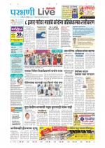 Parbhani Live