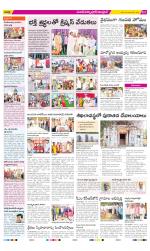 Medak Constituencies