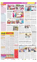 Ranga Reddy Constituencies