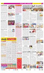 Hyderabad Constituencies