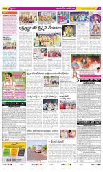 Vijayawada City Constituencies