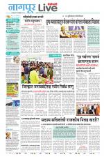 Nagpur Live