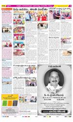 Chittoor Constituencies