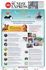 The New Indian Express-Kalaburagi