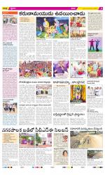 YSR Kadapa Constituencies